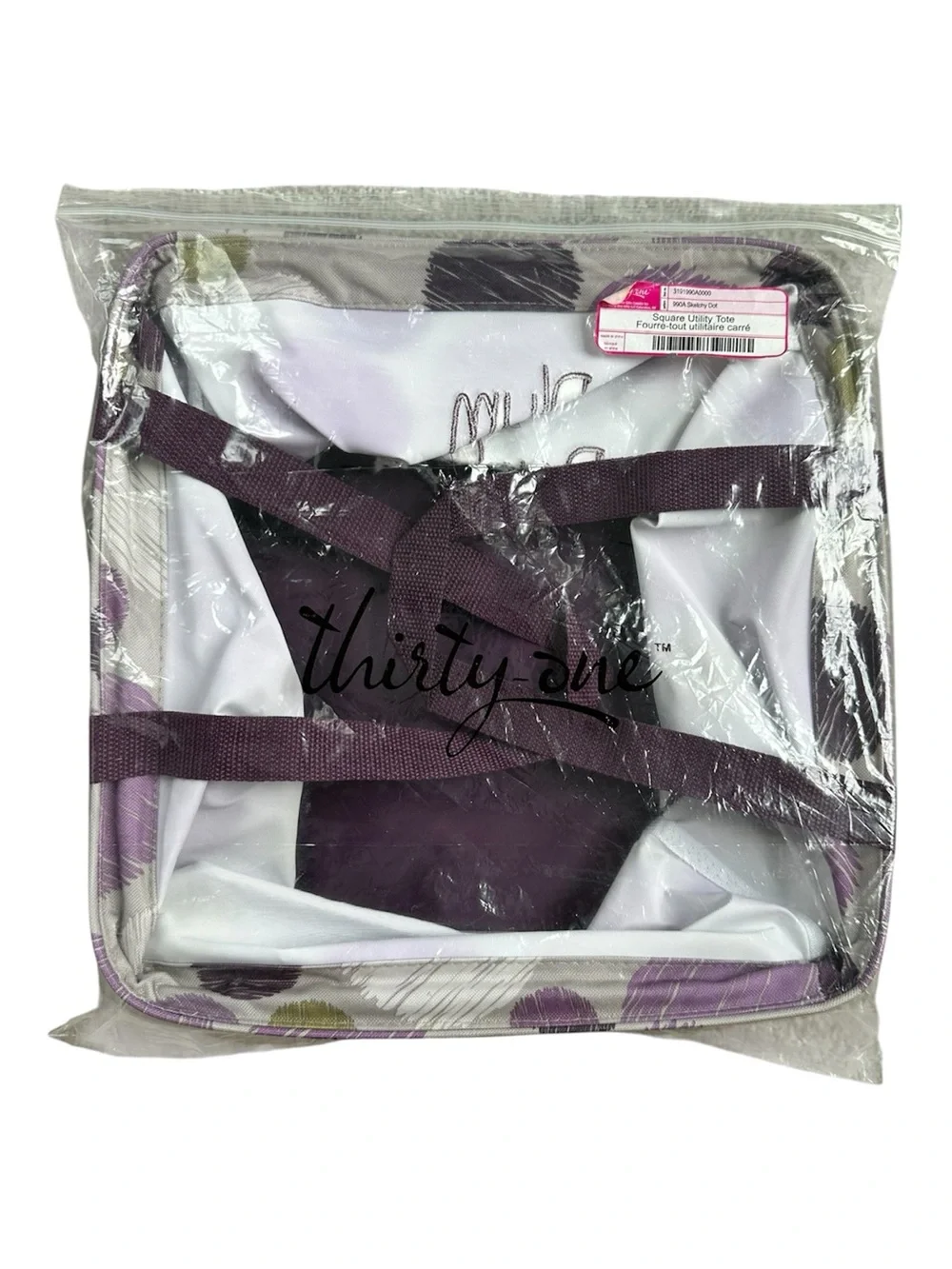 THIRTY-ONE Sq. Utility Tote Sketchy Dot & Littles CarryAll Caddy SnowDaze Bundle